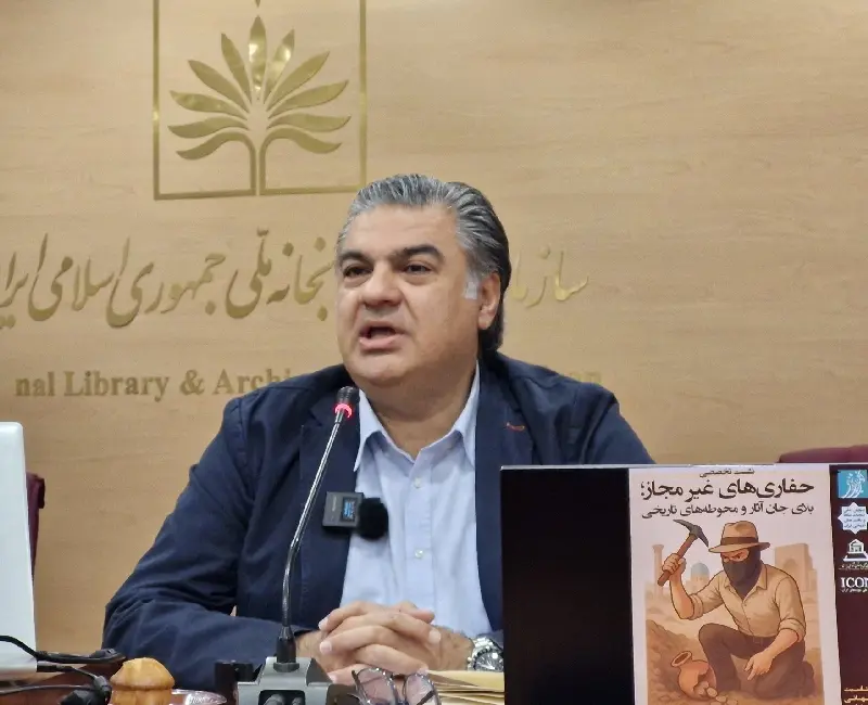 محمدعلی عزت‌زاده 