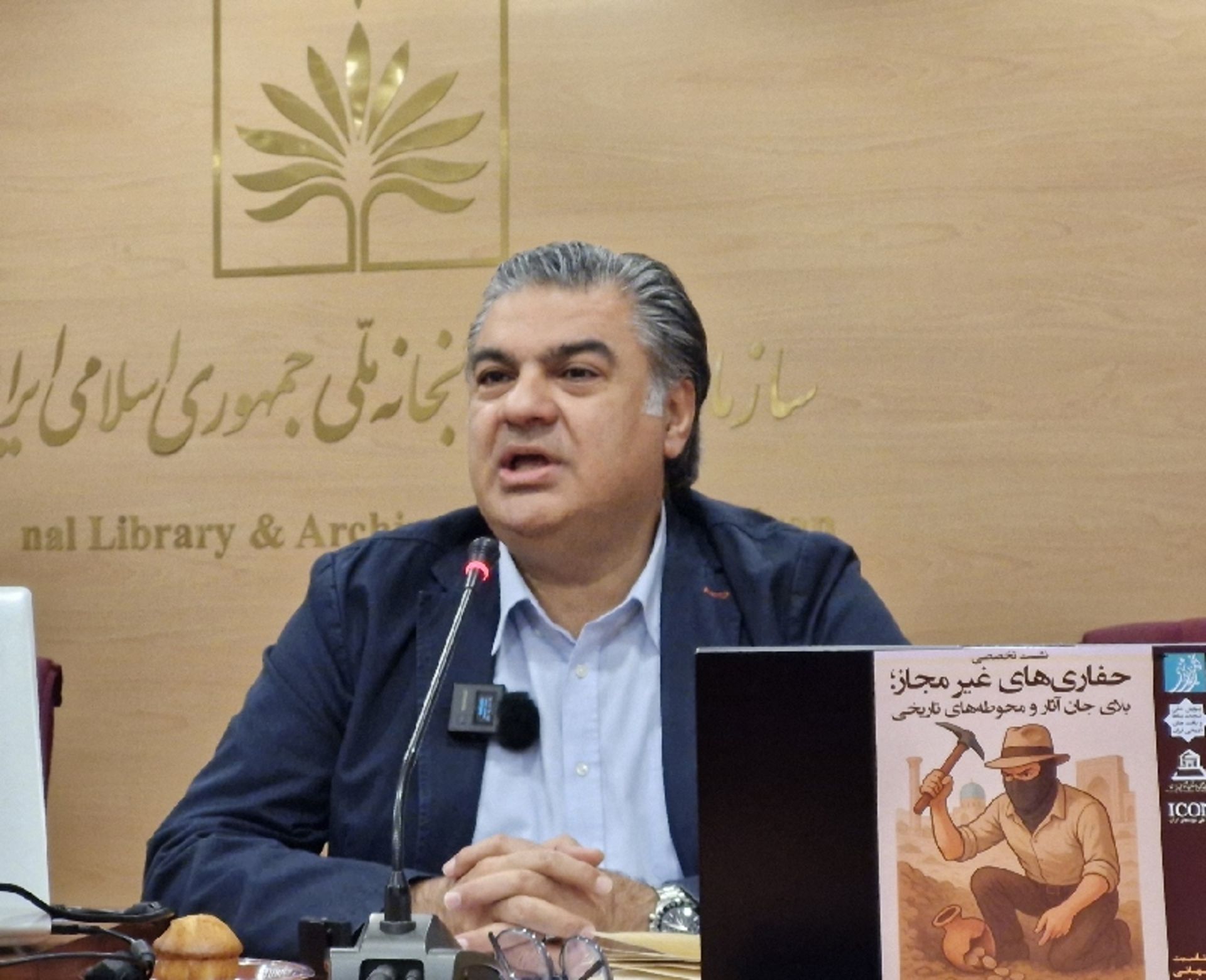 محمدعلی عزت‌زاده 