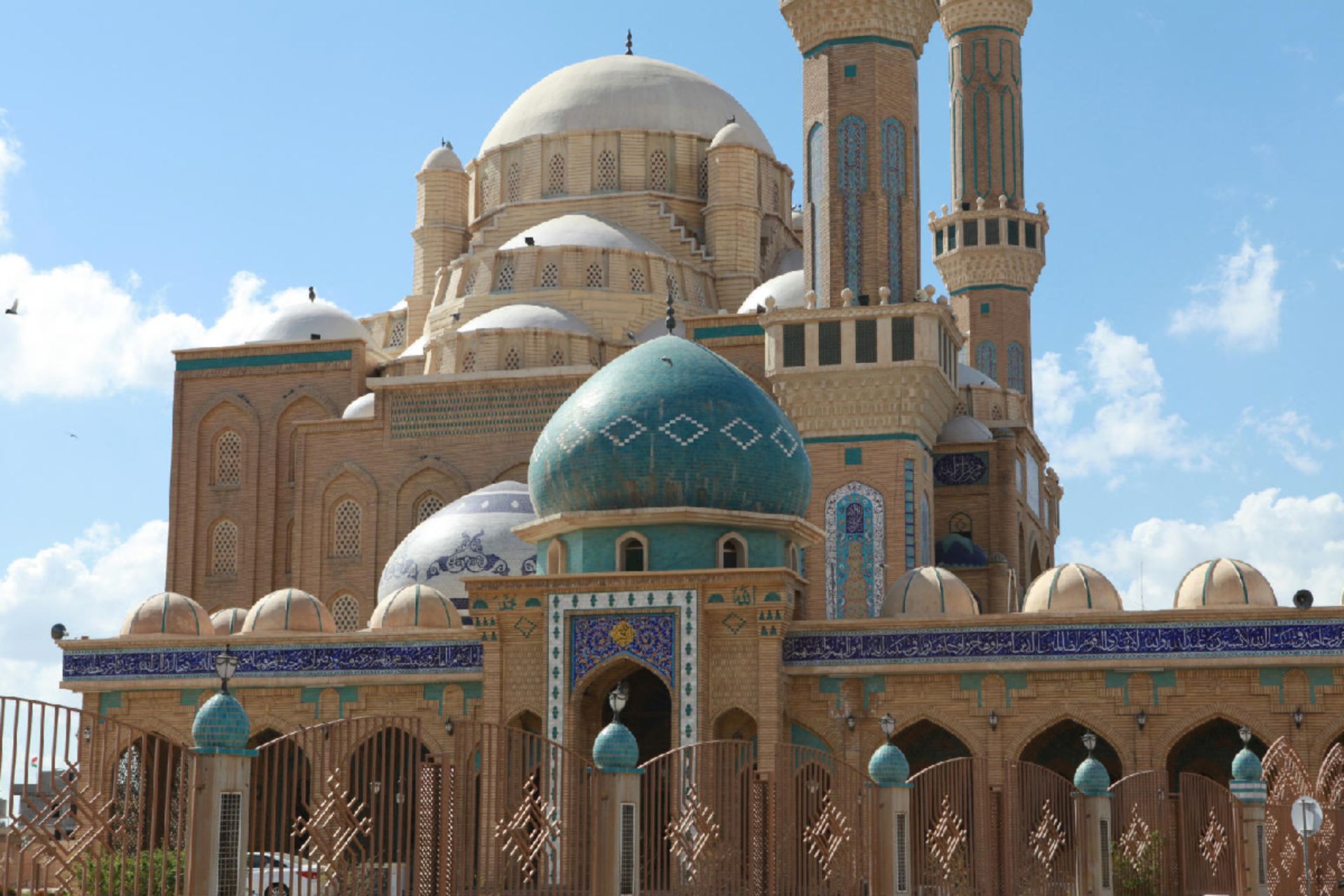 درآمد گردشگری عراق