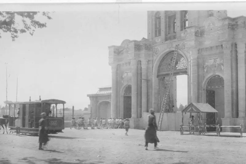 سردر باغ ملی 