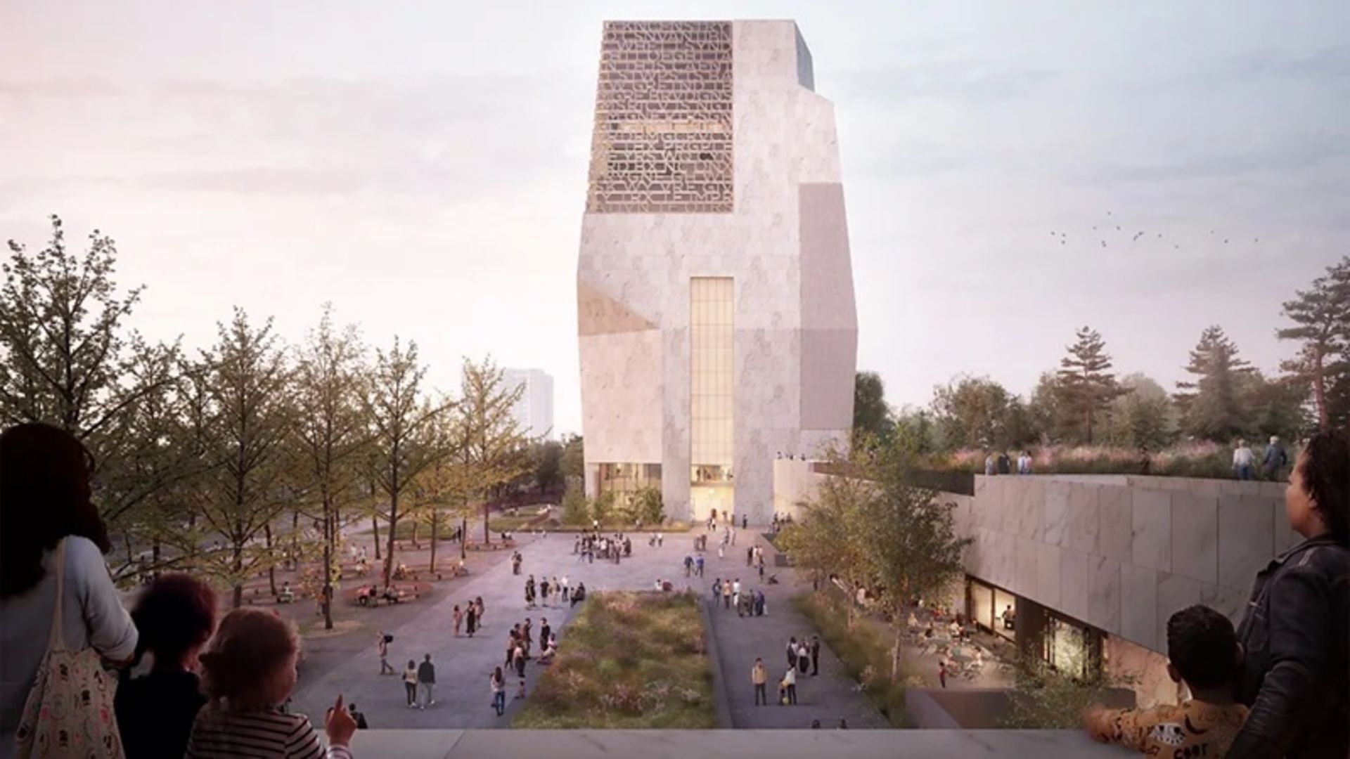 مرکز ریاست‌جمهوری اوباما