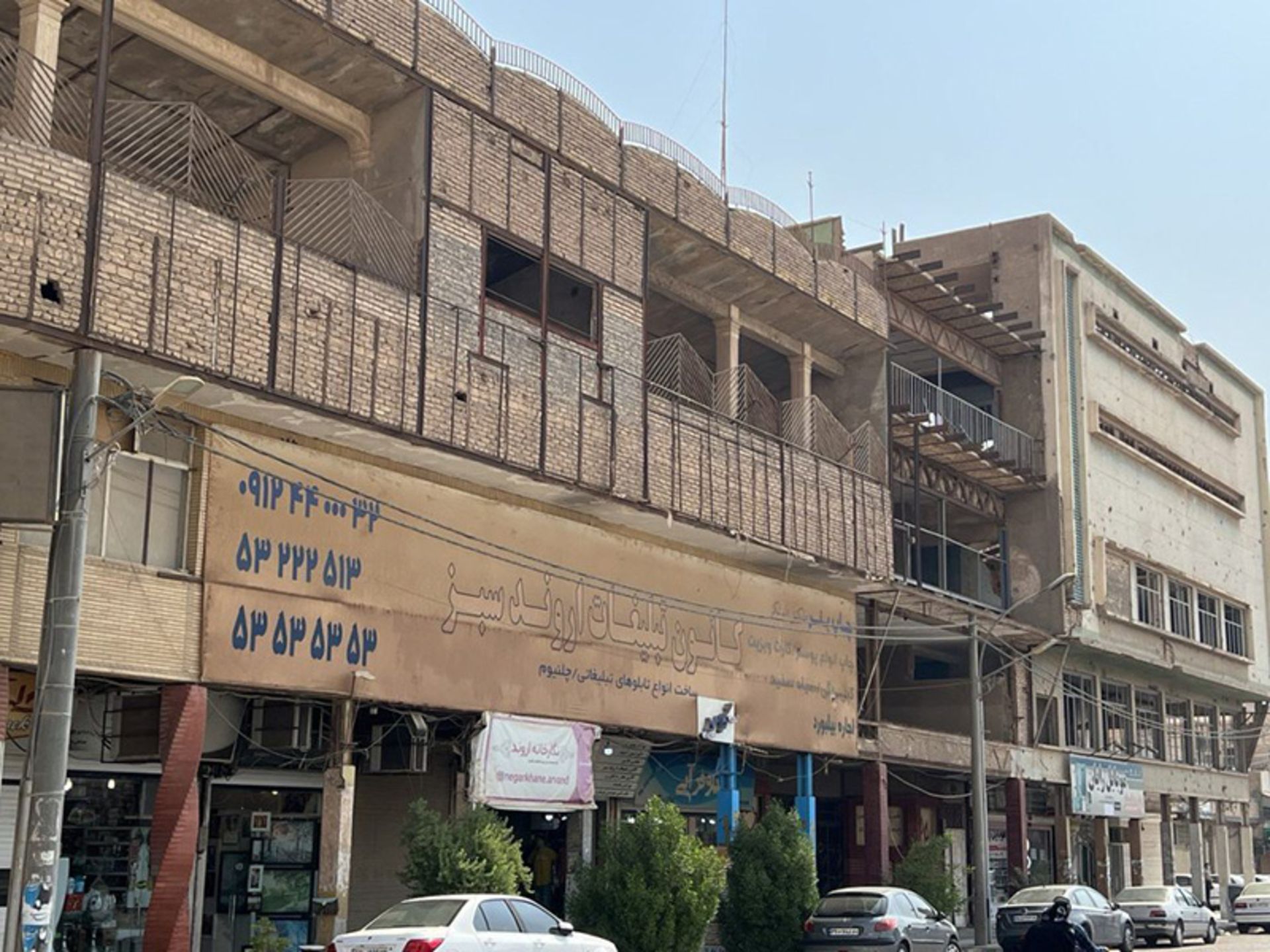 بقایای ساختمان سینما شیرین آبادان