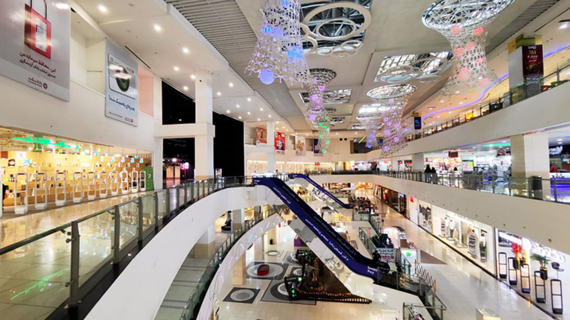 طبقات مختلف سیتی سنتر اصفهان 