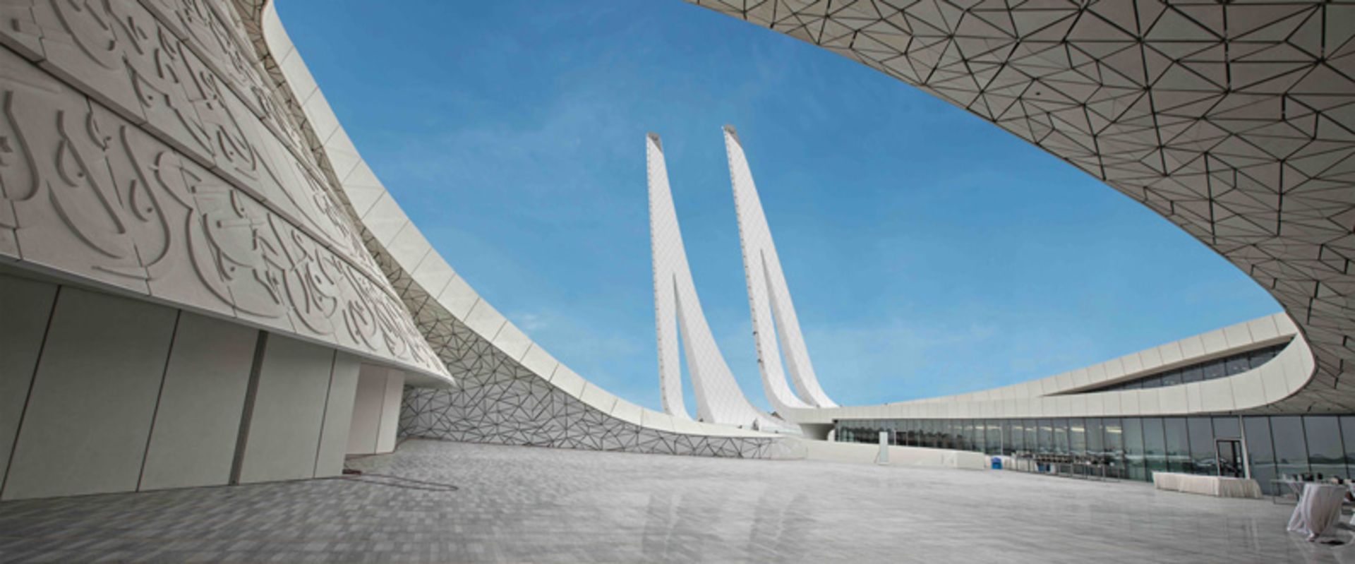 صحن حیاط مسجد شهر آموزش