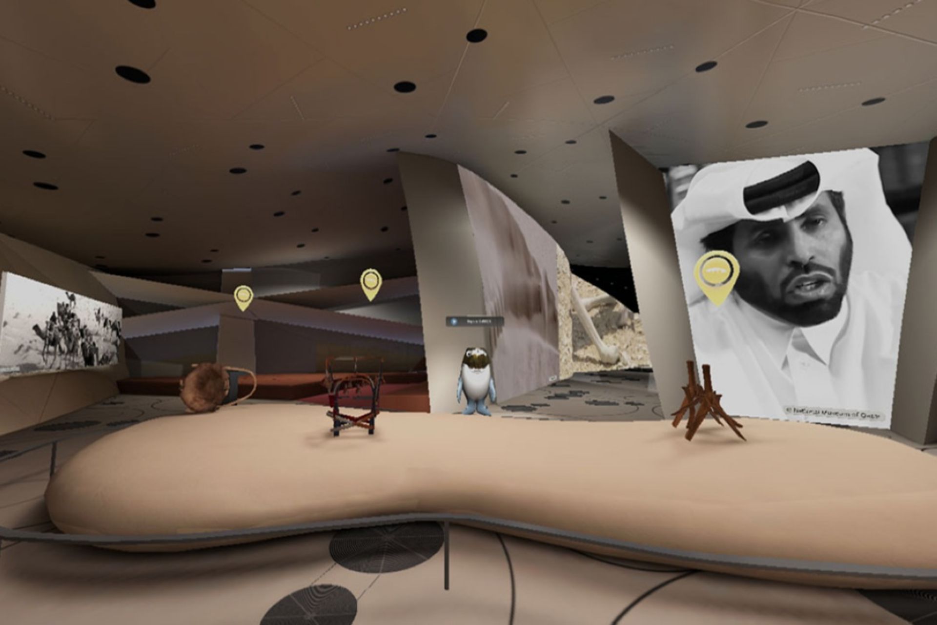 موزه‌های قطر