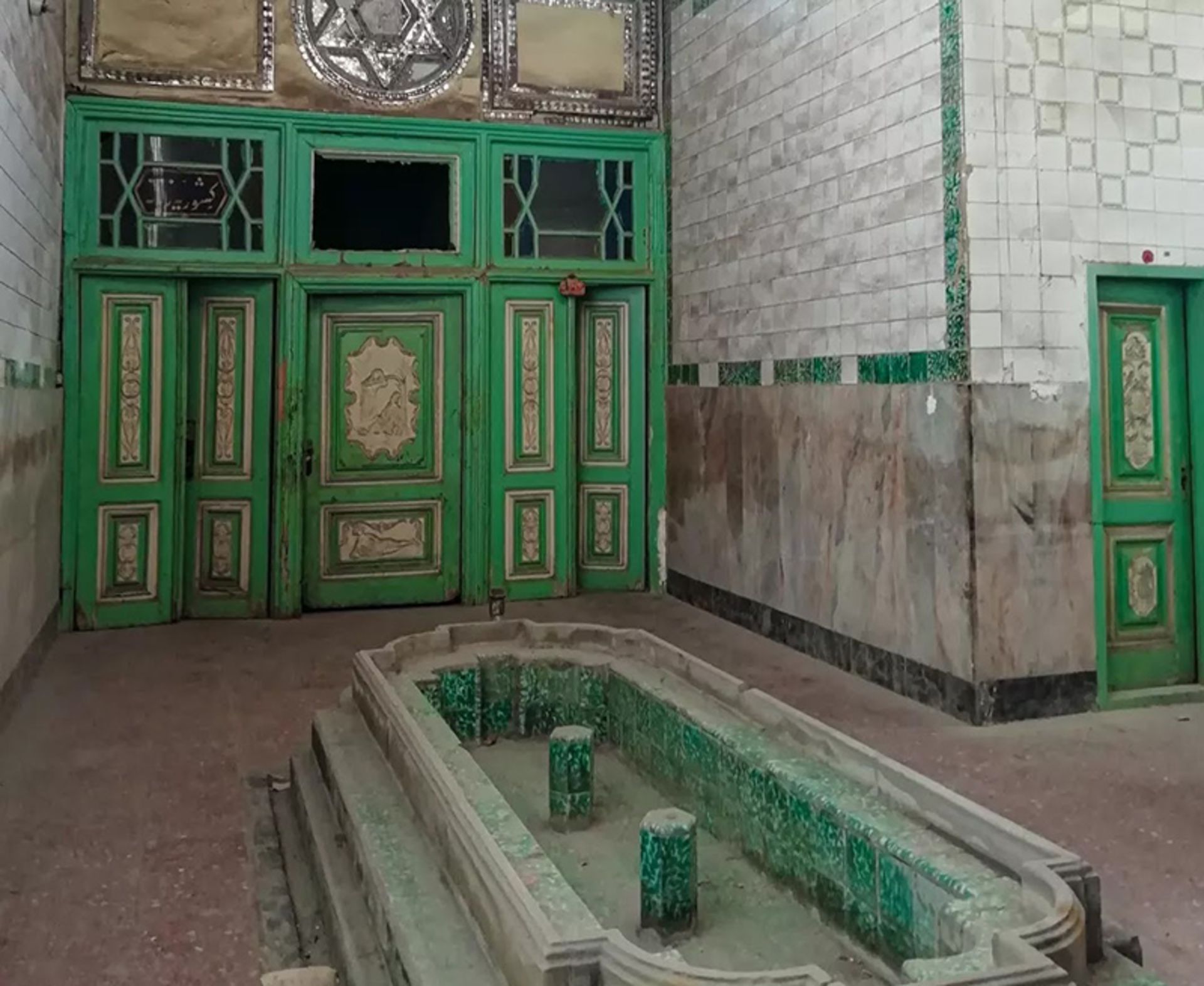 فضای داخلی و تزئینات حمام کشوریه