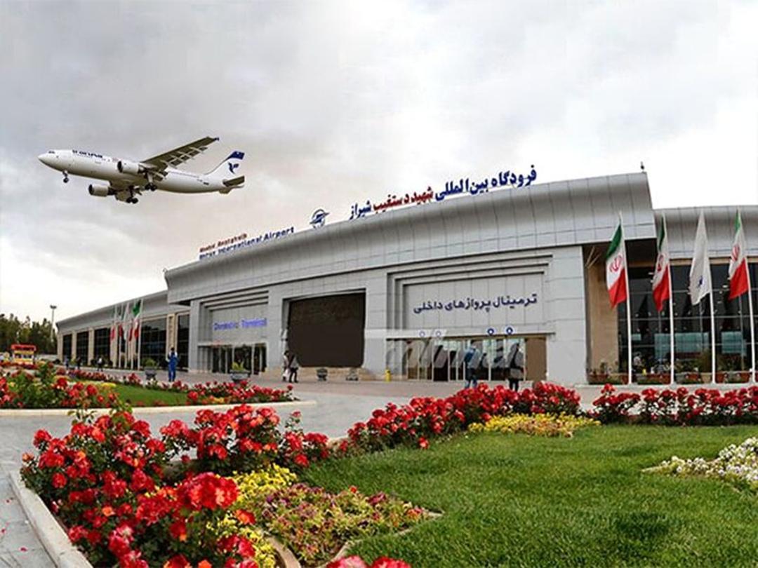 فرودگاه شیراز
