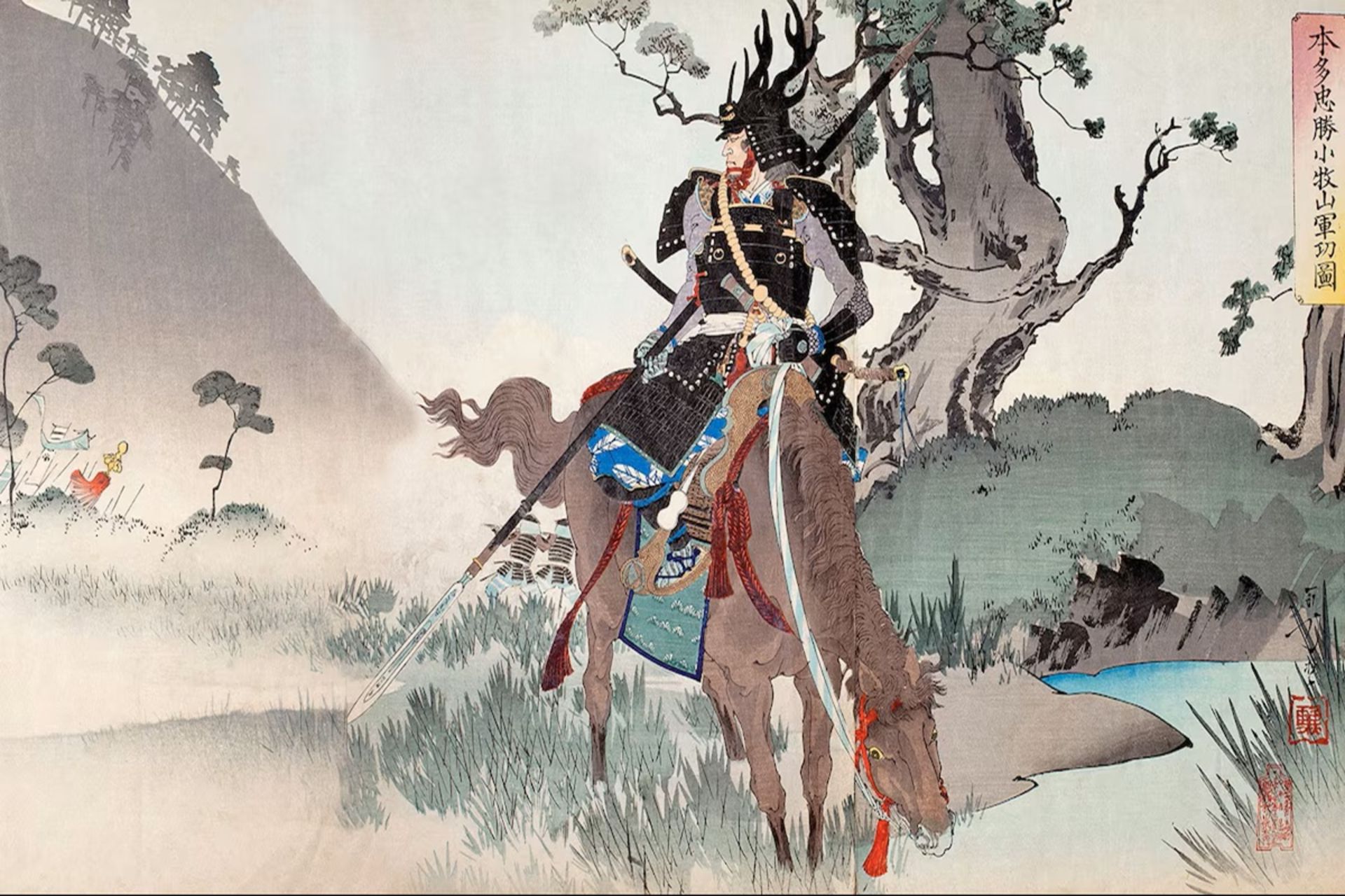 افول سامورایی‌ها