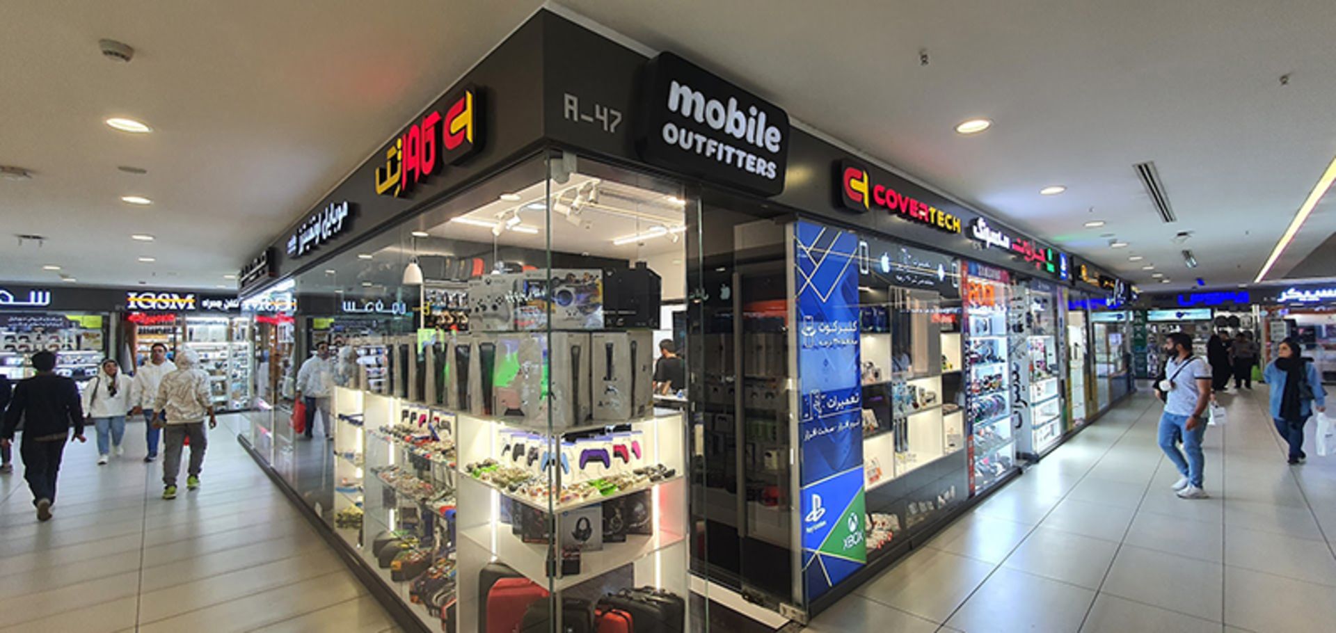 فروشگاه های موبایل در پاساژ چارسو