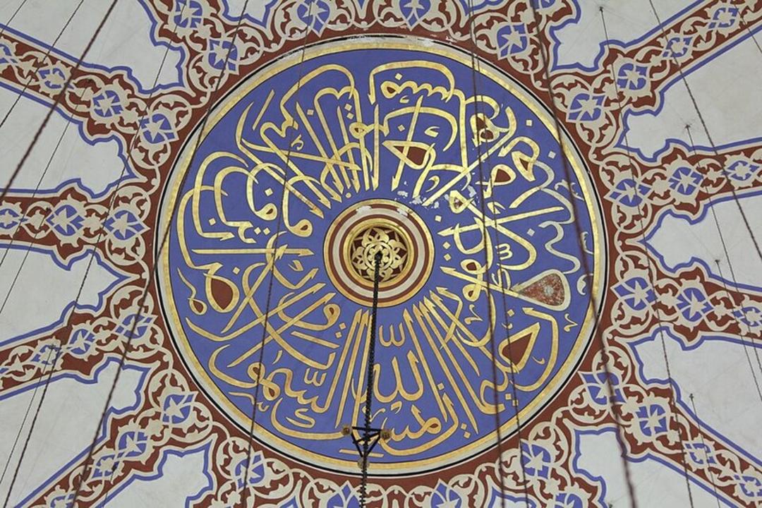 مسجد سلطان احمد استانبول
