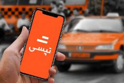 وام ۵۰ میلیون تومانی تپسی بدون ضامن؛ شرایط دریافت وام رانندگان