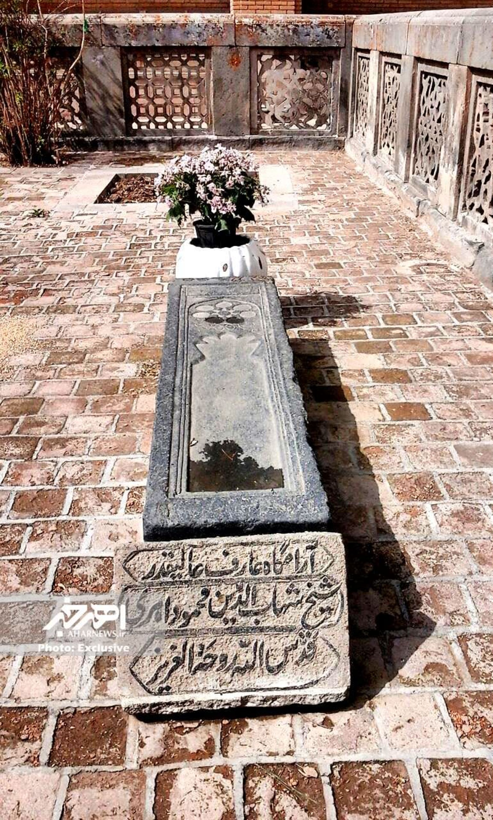 مقبره شیخ شهاب الدین اهری