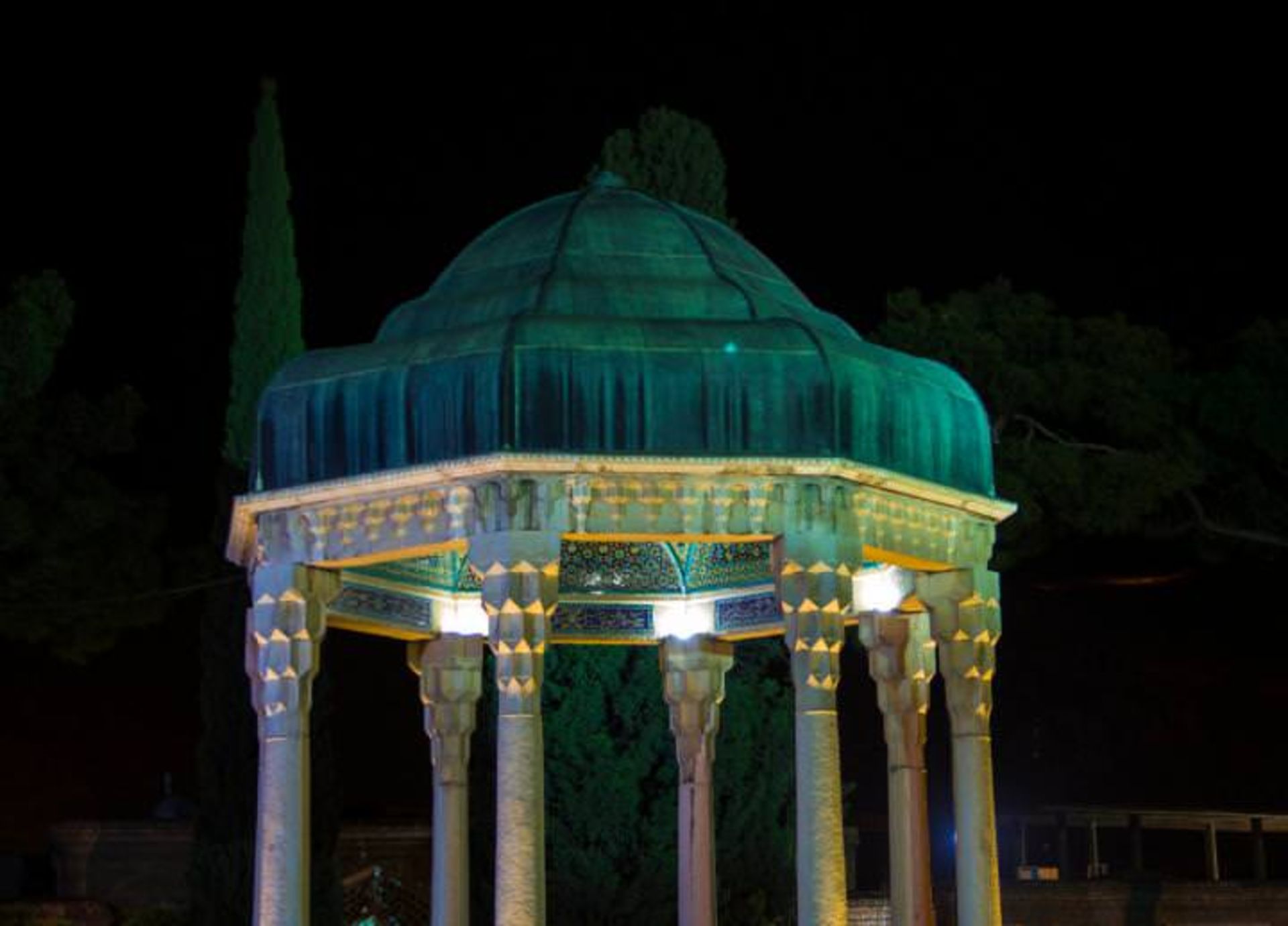 حافظیه