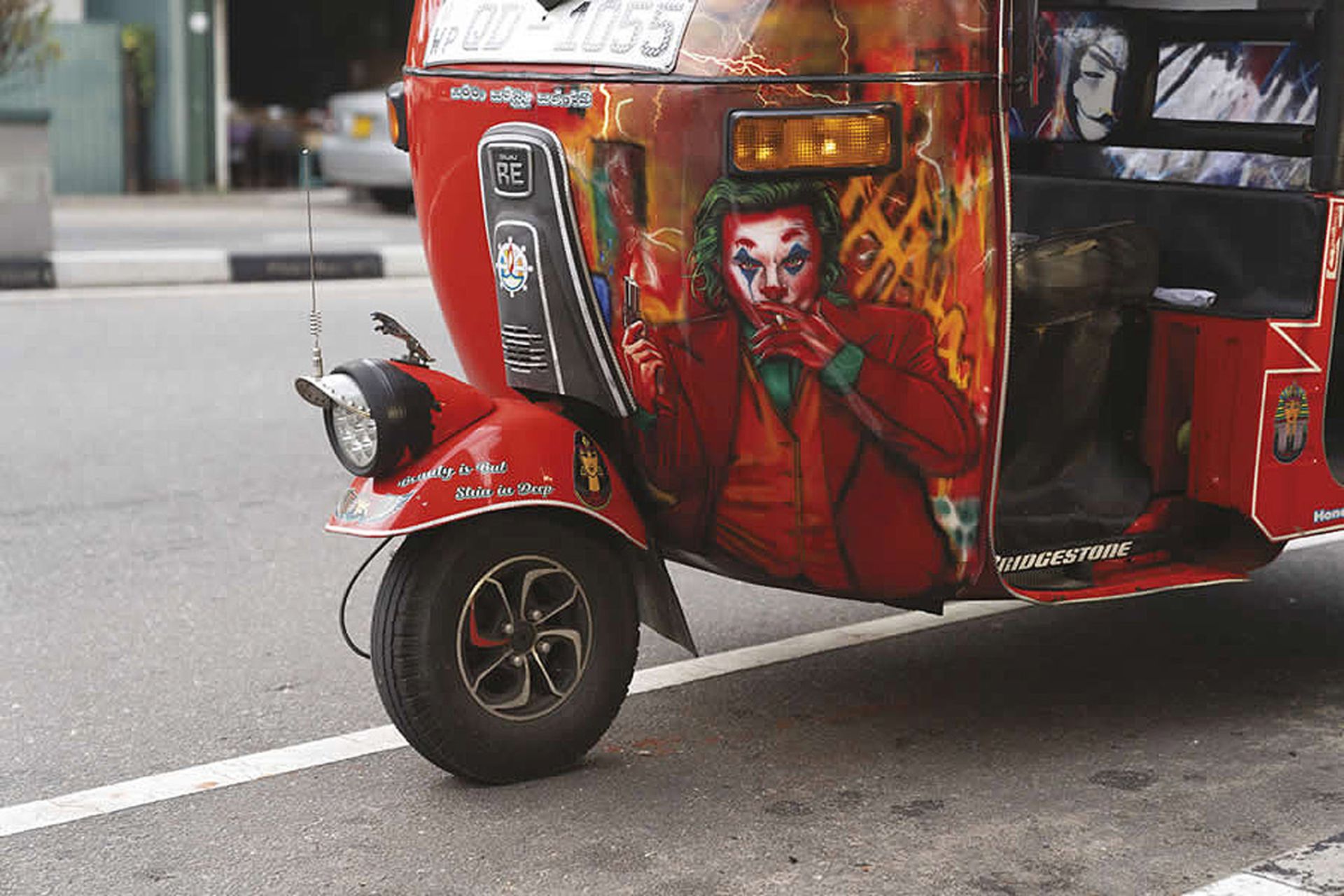 اتو ریکشا با طرح جوکر