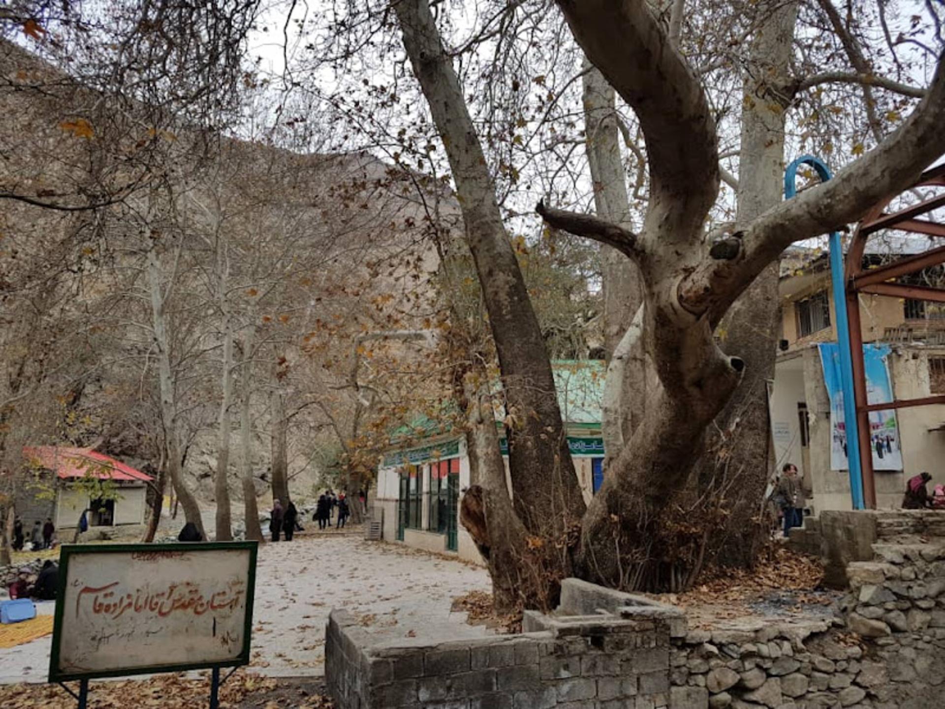 آستان مقدس امامزاده قاسم در روستای سنگان