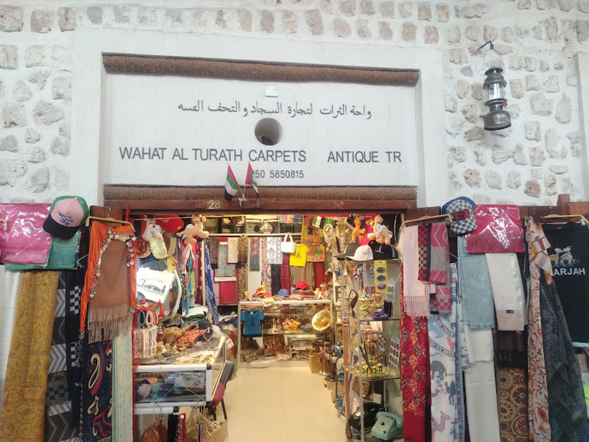 تنوع اجناس در بازار محلی العرصه