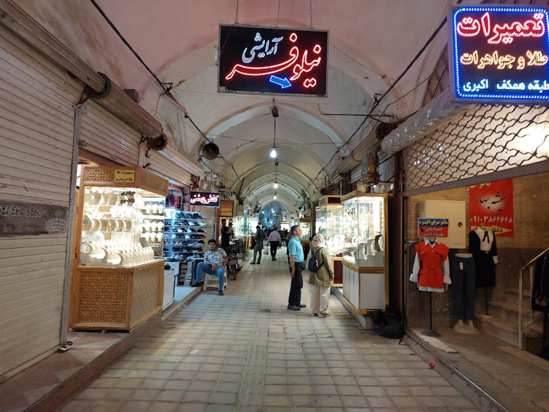 راهروی طلافروشان در بازار خان یزد