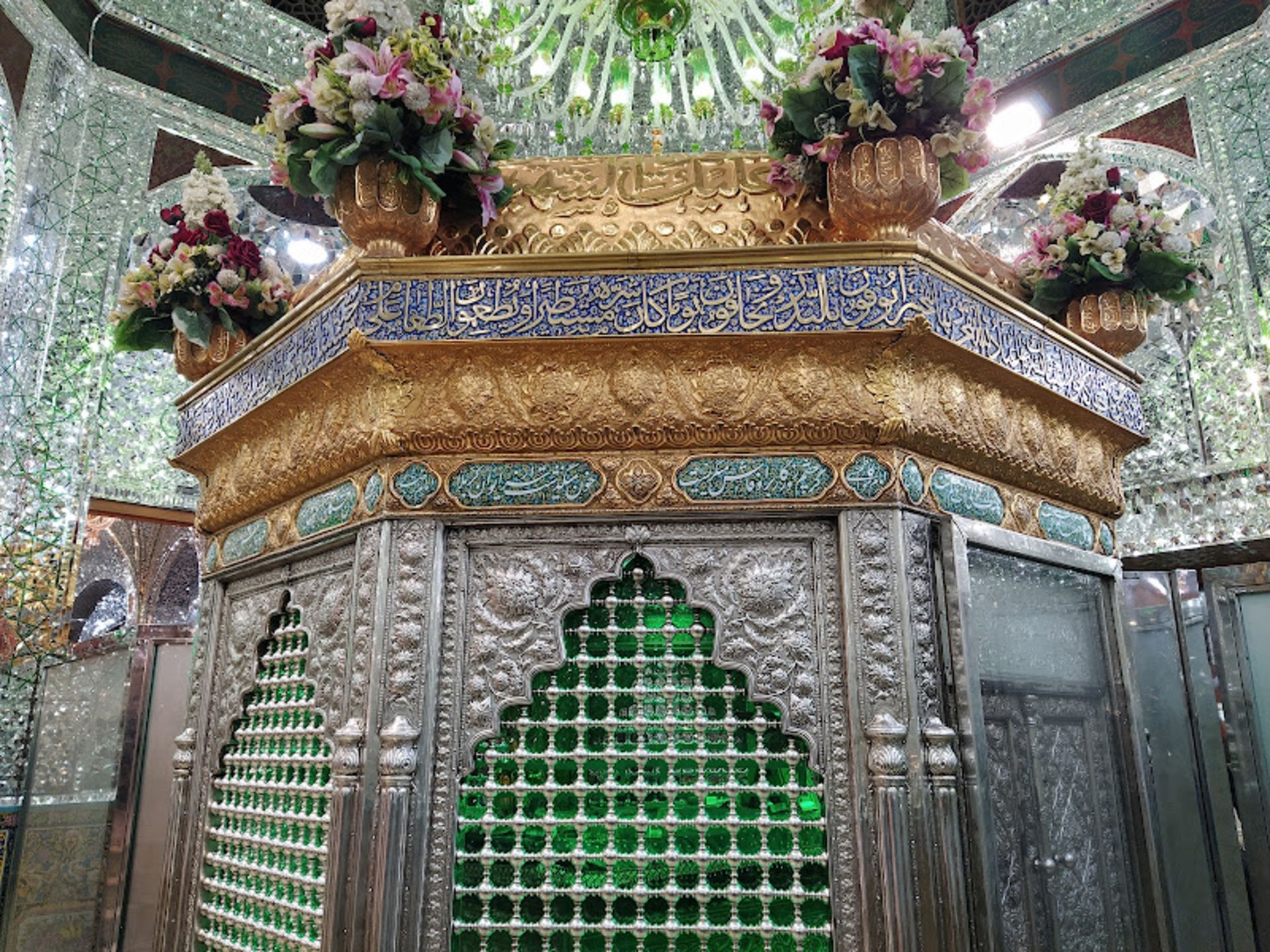ضریح حرم حضرت شاه عبدالعظیم حسنی