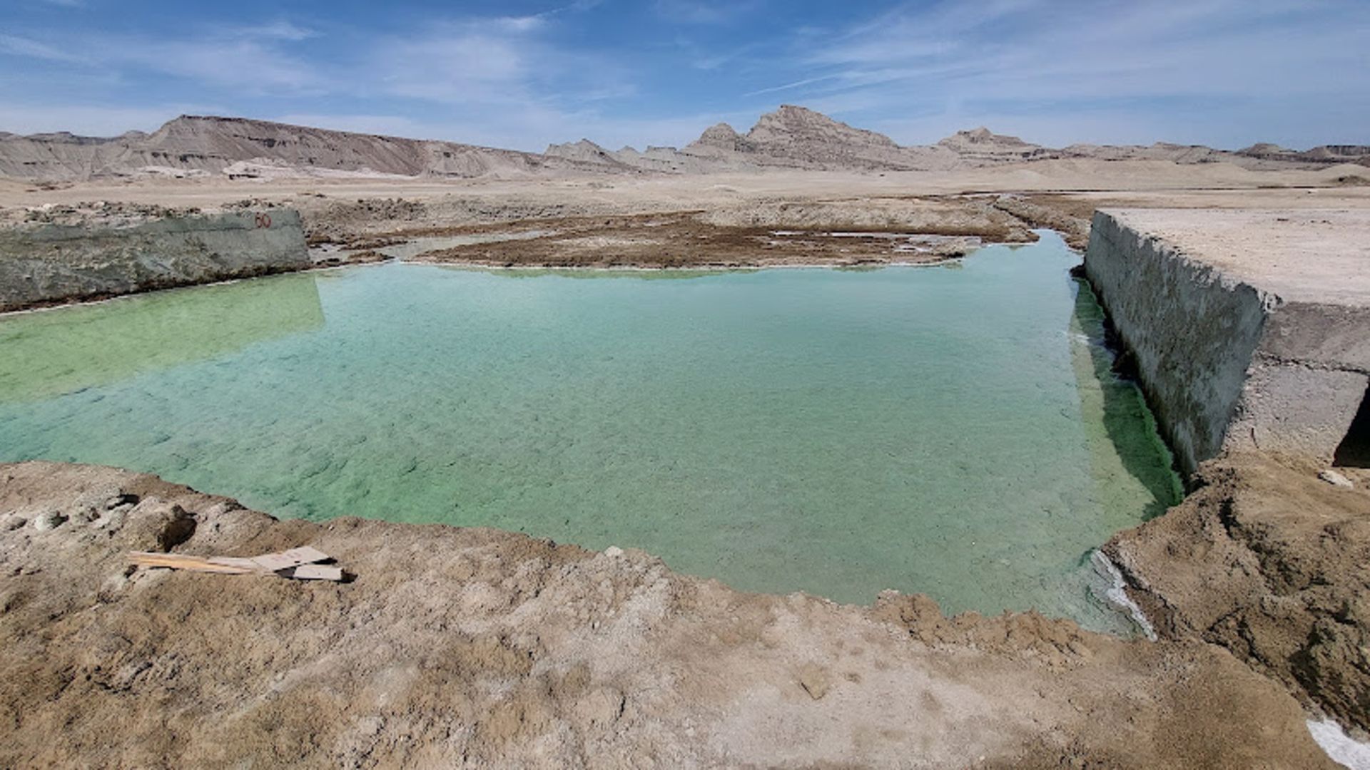 چشمه آب‌گرم کارگه