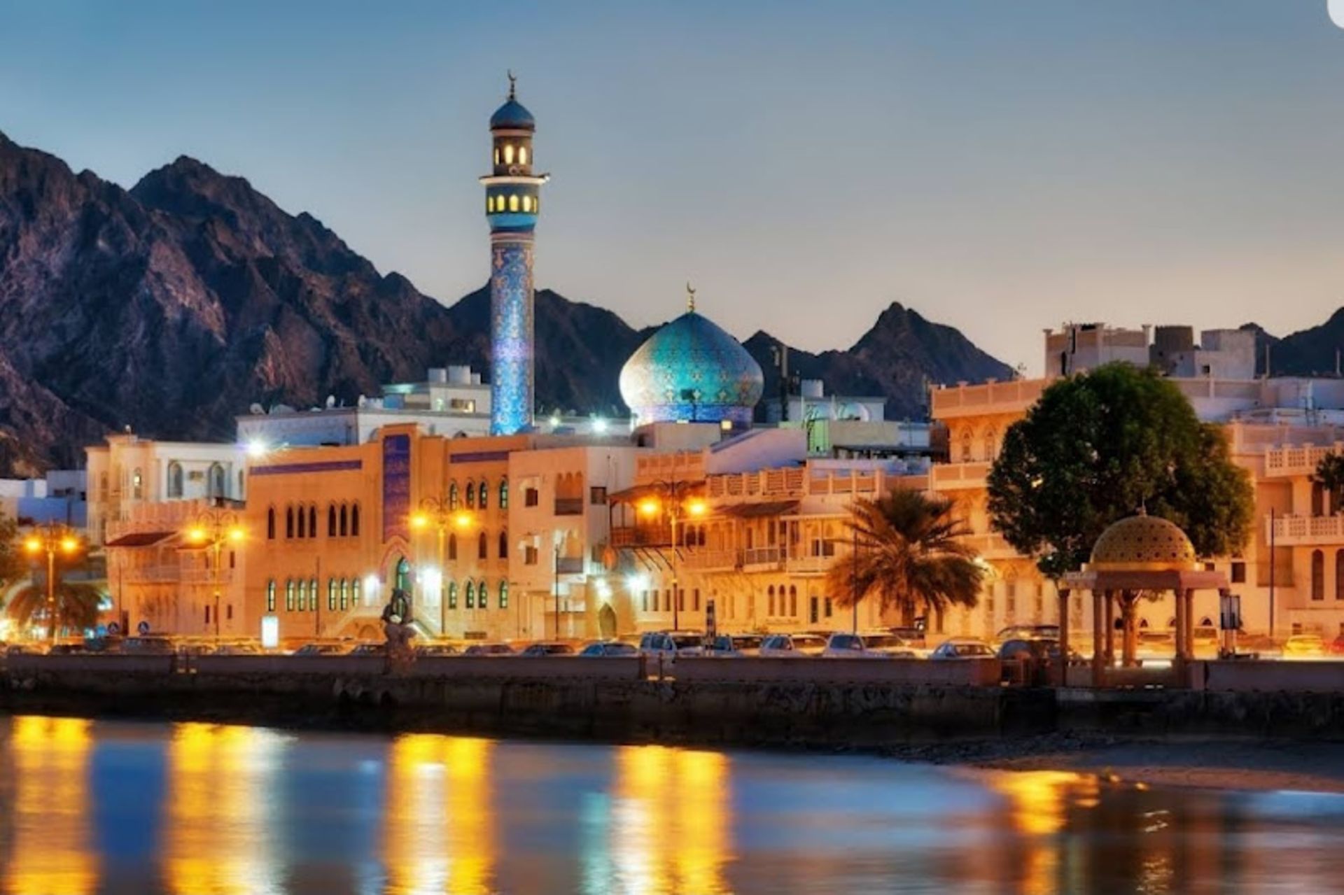 انعکاس بنای تاریخی مسقط در آب