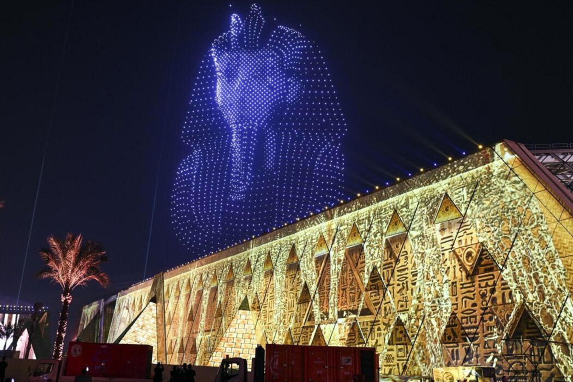 افتتاح موزه بزرگ مصر