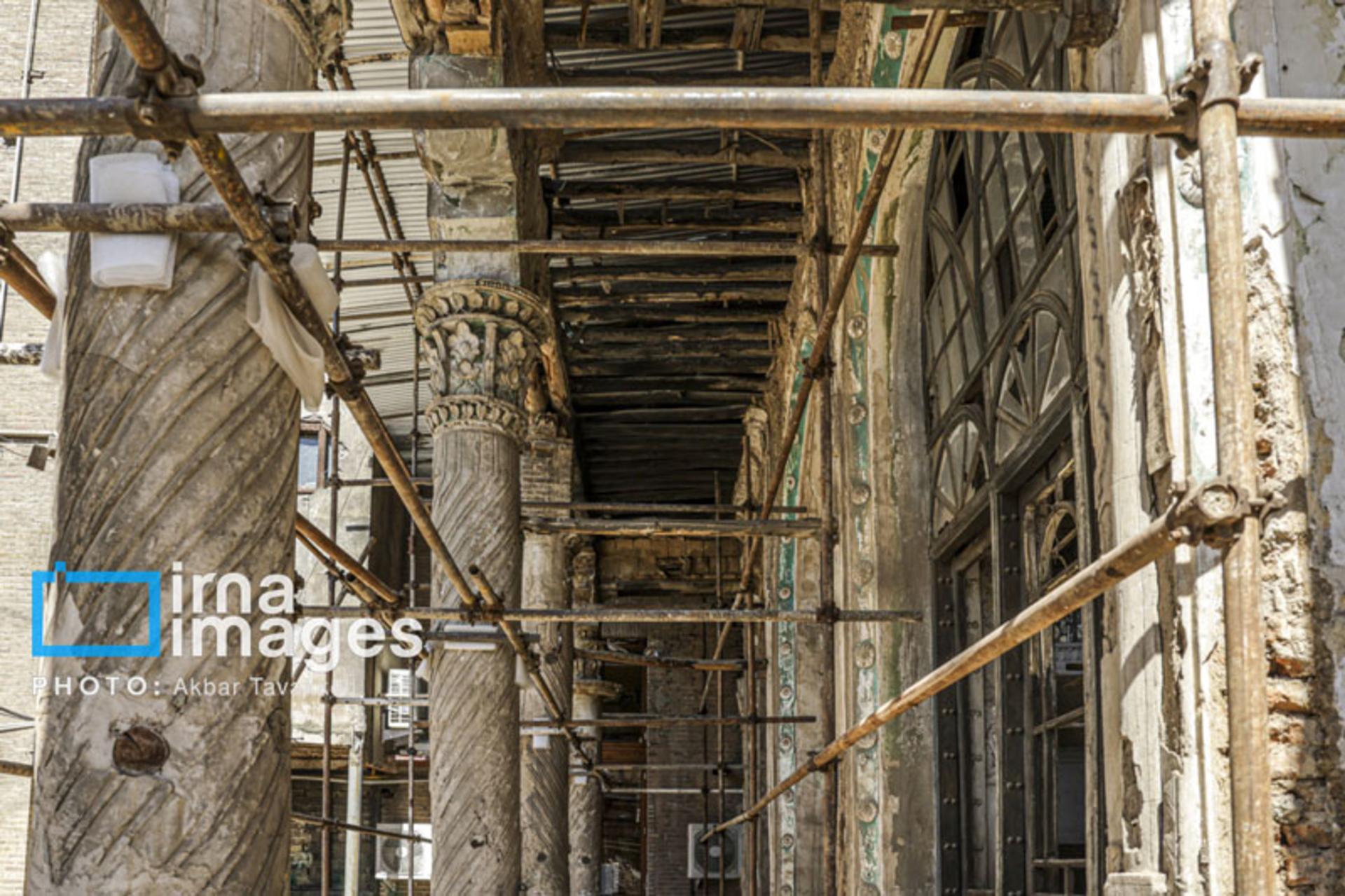 عمارت تاریخی علالدوله تهران