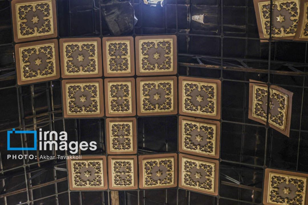 عمارت تاریخی علالدوله تهران