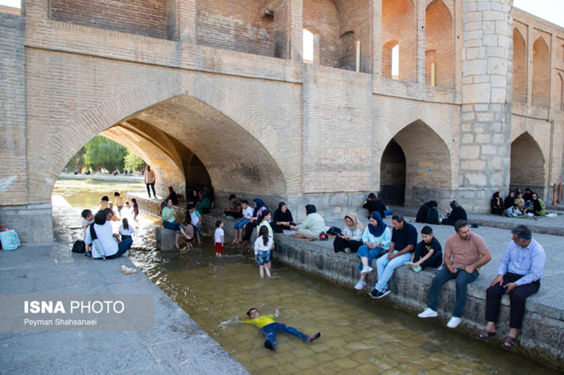 زاینده رود