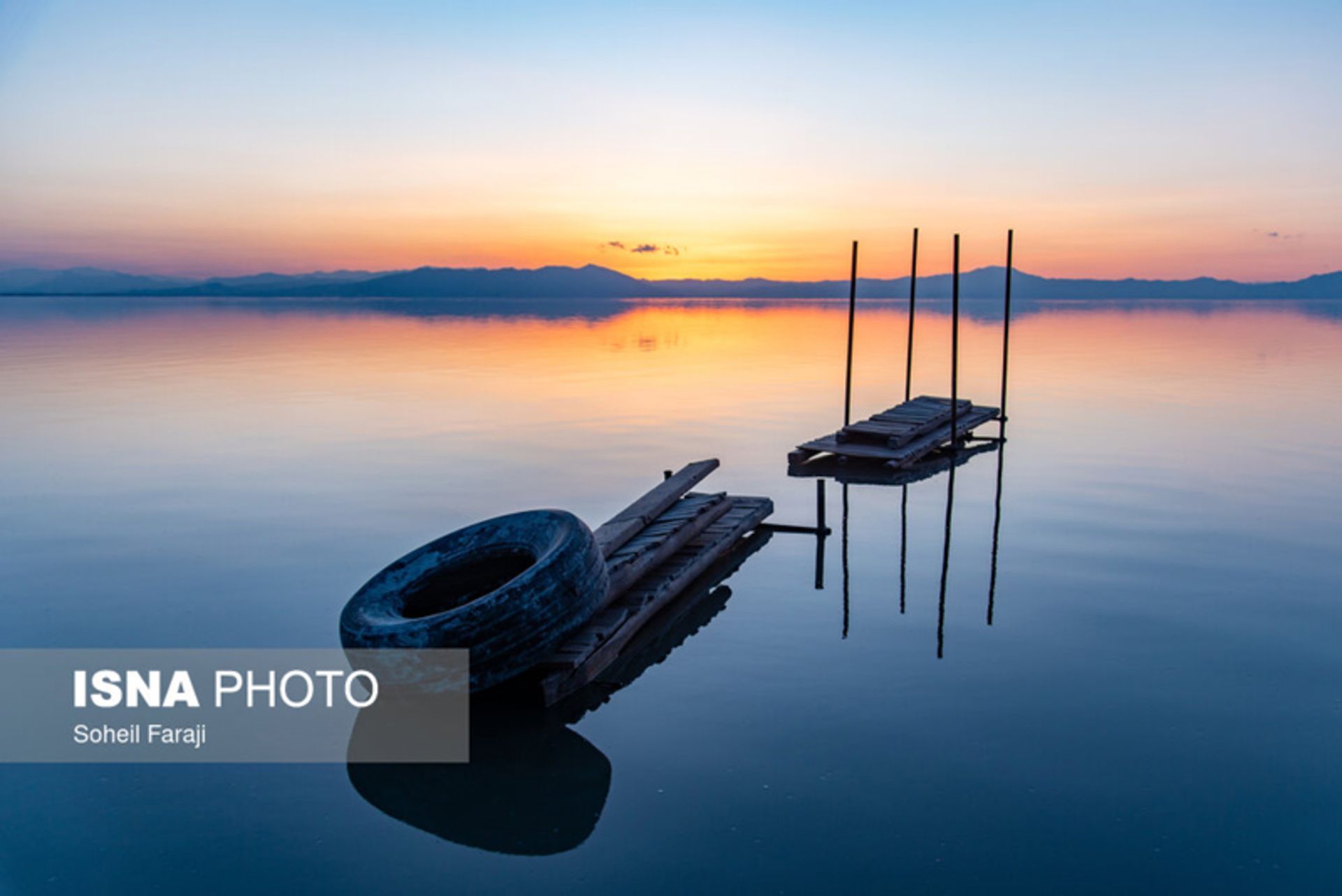 دریاچه ارومیه