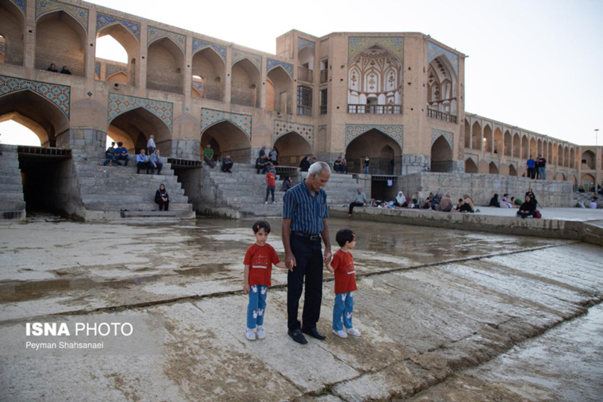 زاینده رود