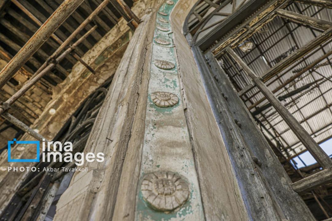 عمارت تاریخی علالدوله تهران
