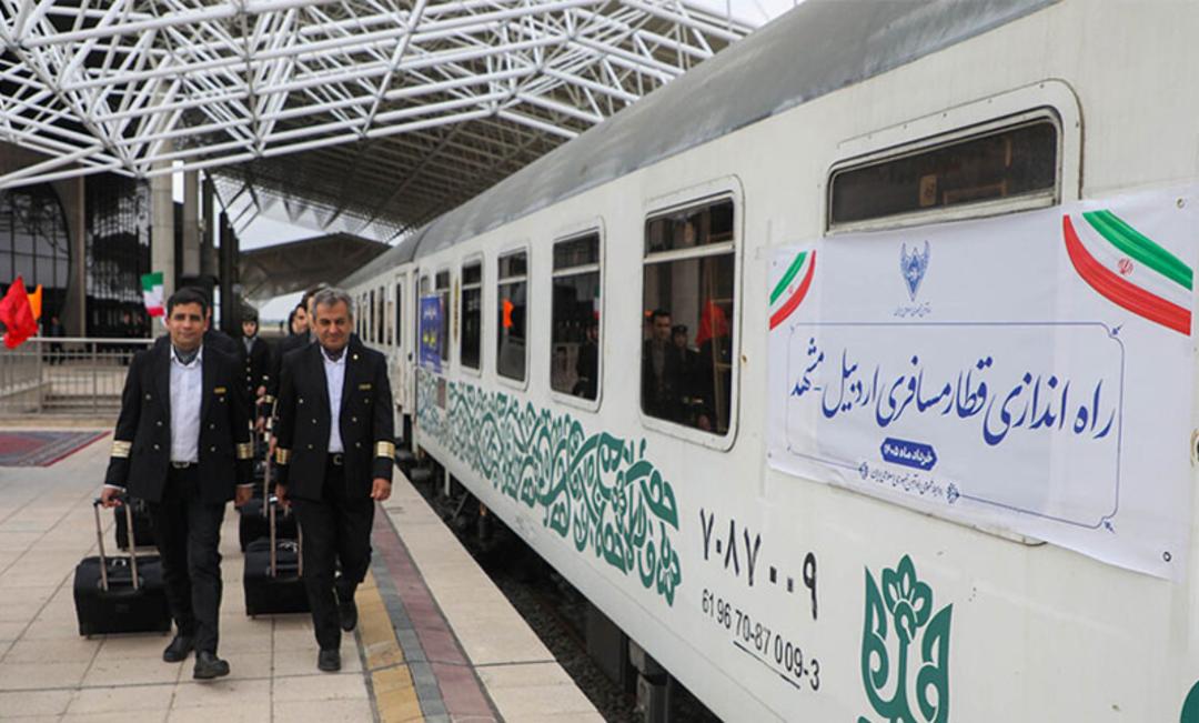 راه آهن اردبیل