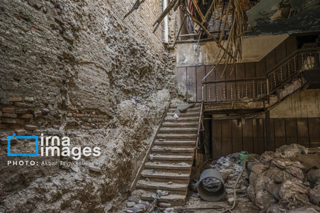 عمارت تاریخی علالدوله تهران
