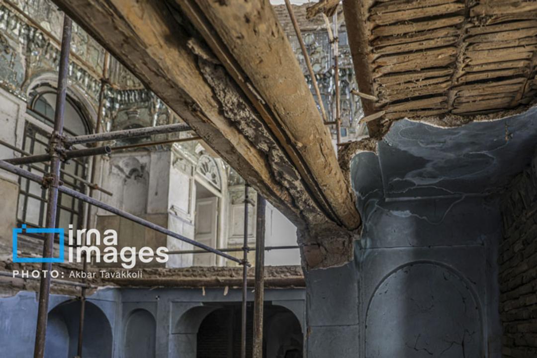 عمارت تاریخی علالدوله تهران