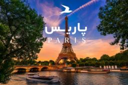 جاهای دیدنی پاریس؛ راهنمای گم شدن در شهر نور، هنر و عجایب
