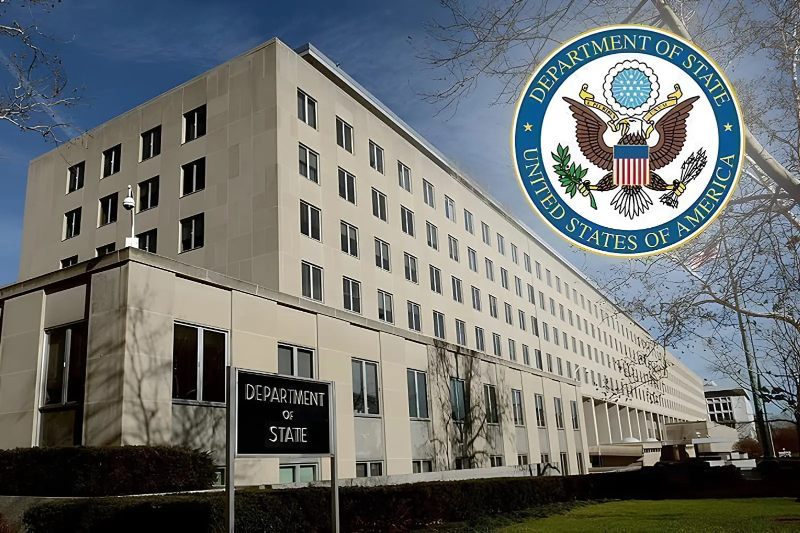 ساختمان وزارت امور خارجه (Department of State) ایالات متحده آمریکا