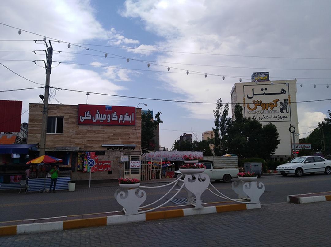 آبگرم گاومیش گلی در میدان گاومیش گلی سرعین