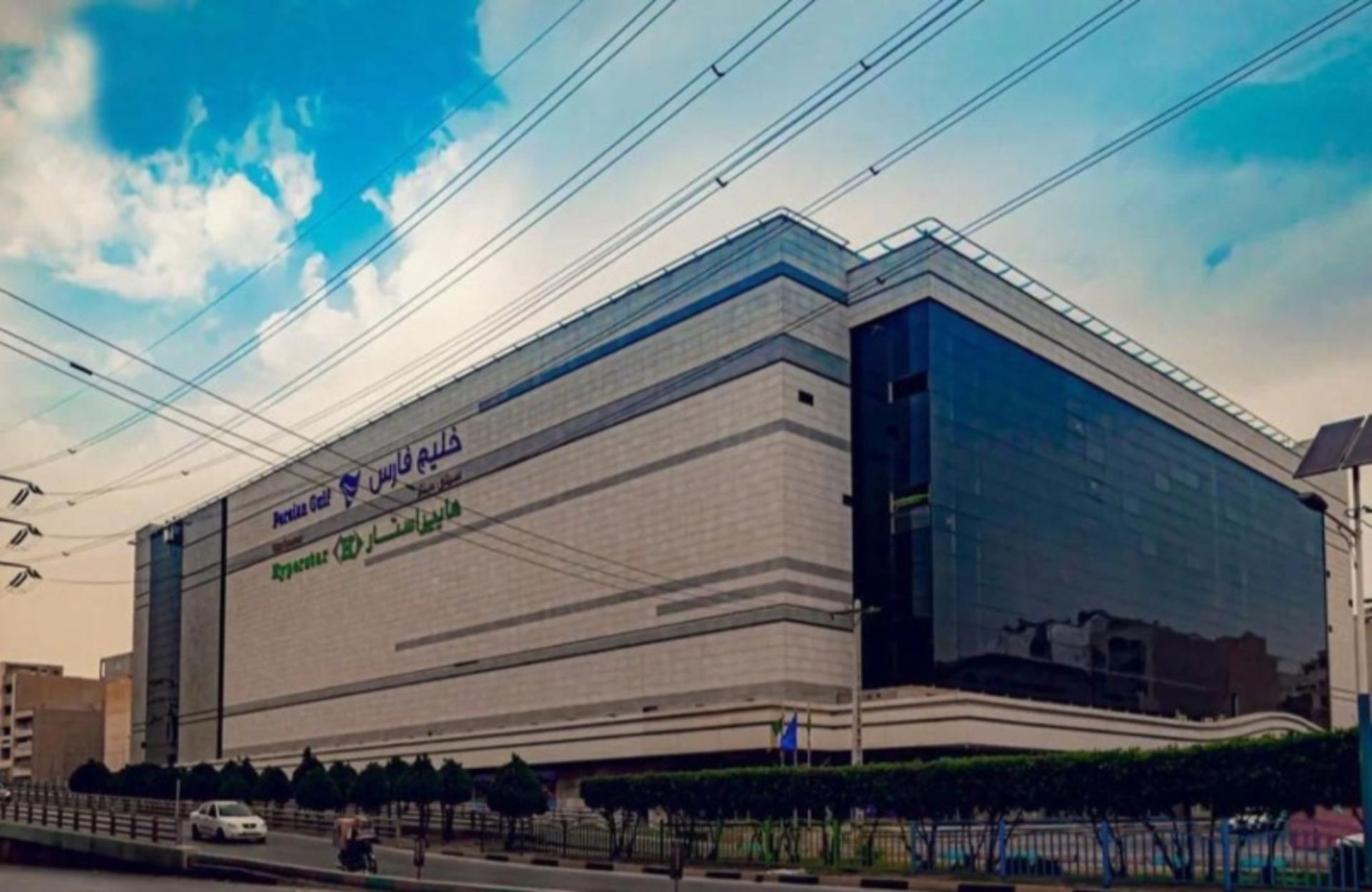 ساختمان مدرن مرکز خرید سیتی سنتر خلیج فارس اهواز